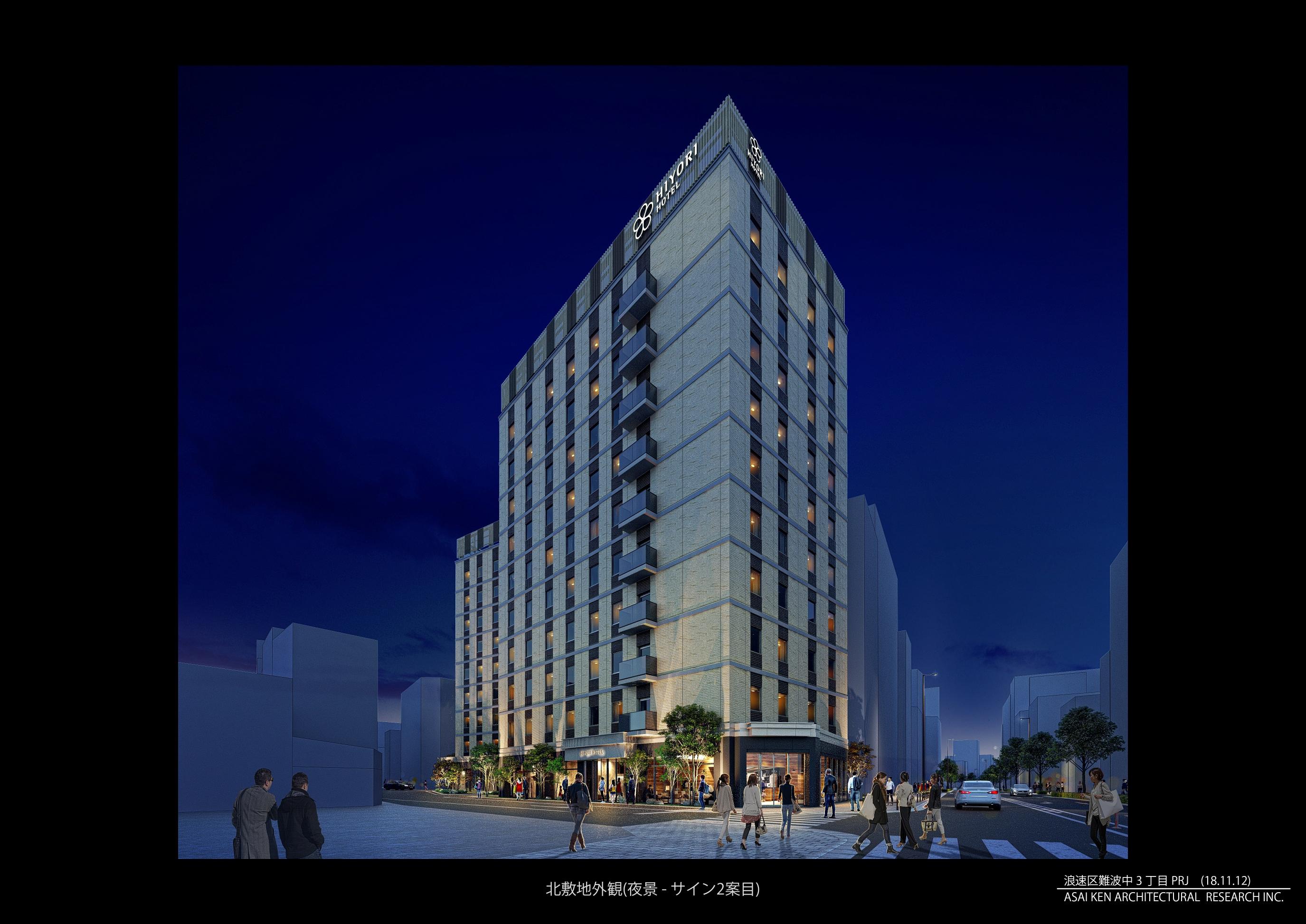 Hiyori Hotel Osaka Namba Station Eksteriør bilde