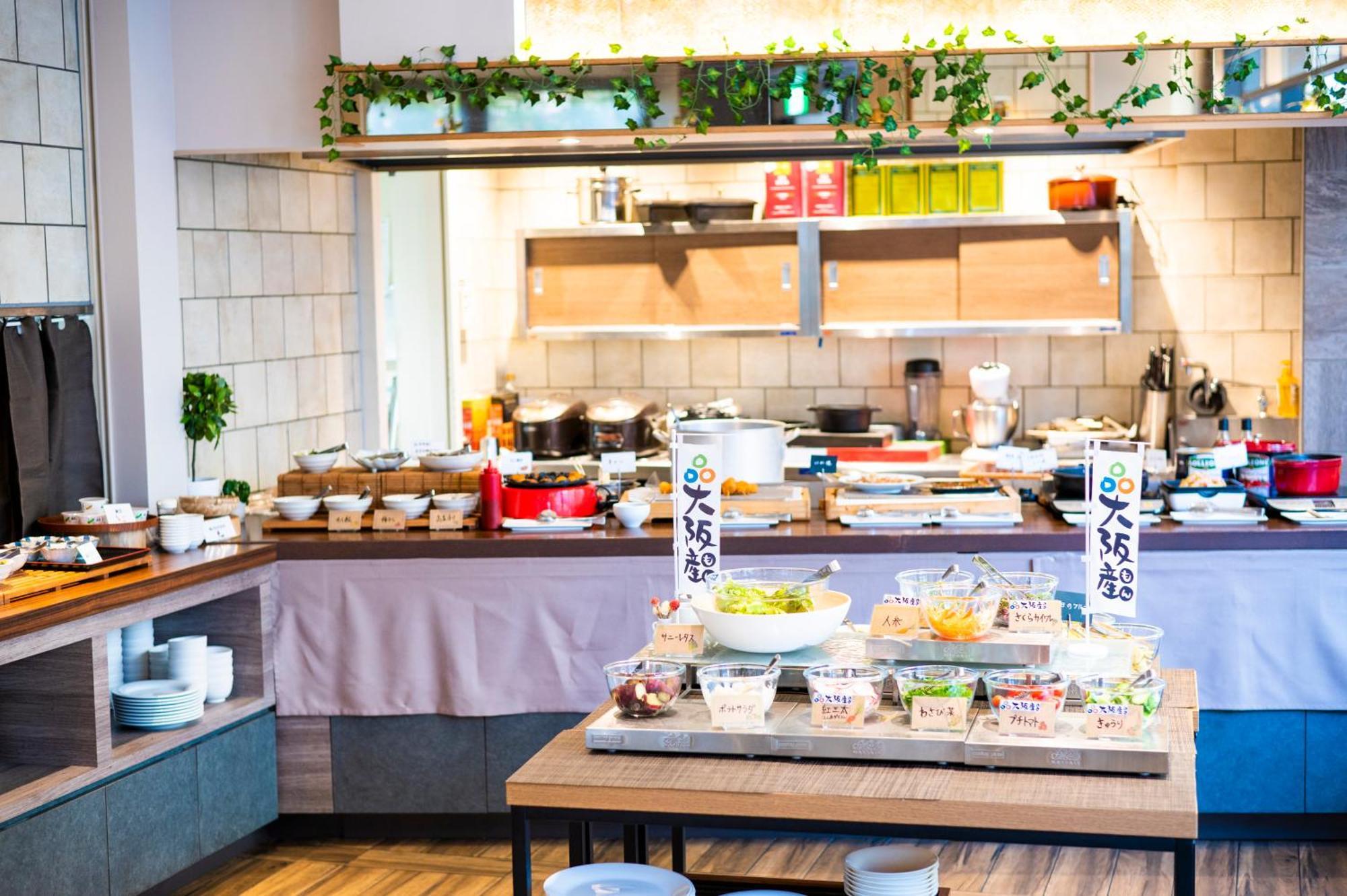 Hiyori Hotel Osaka Namba Station Eksteriør bilde
