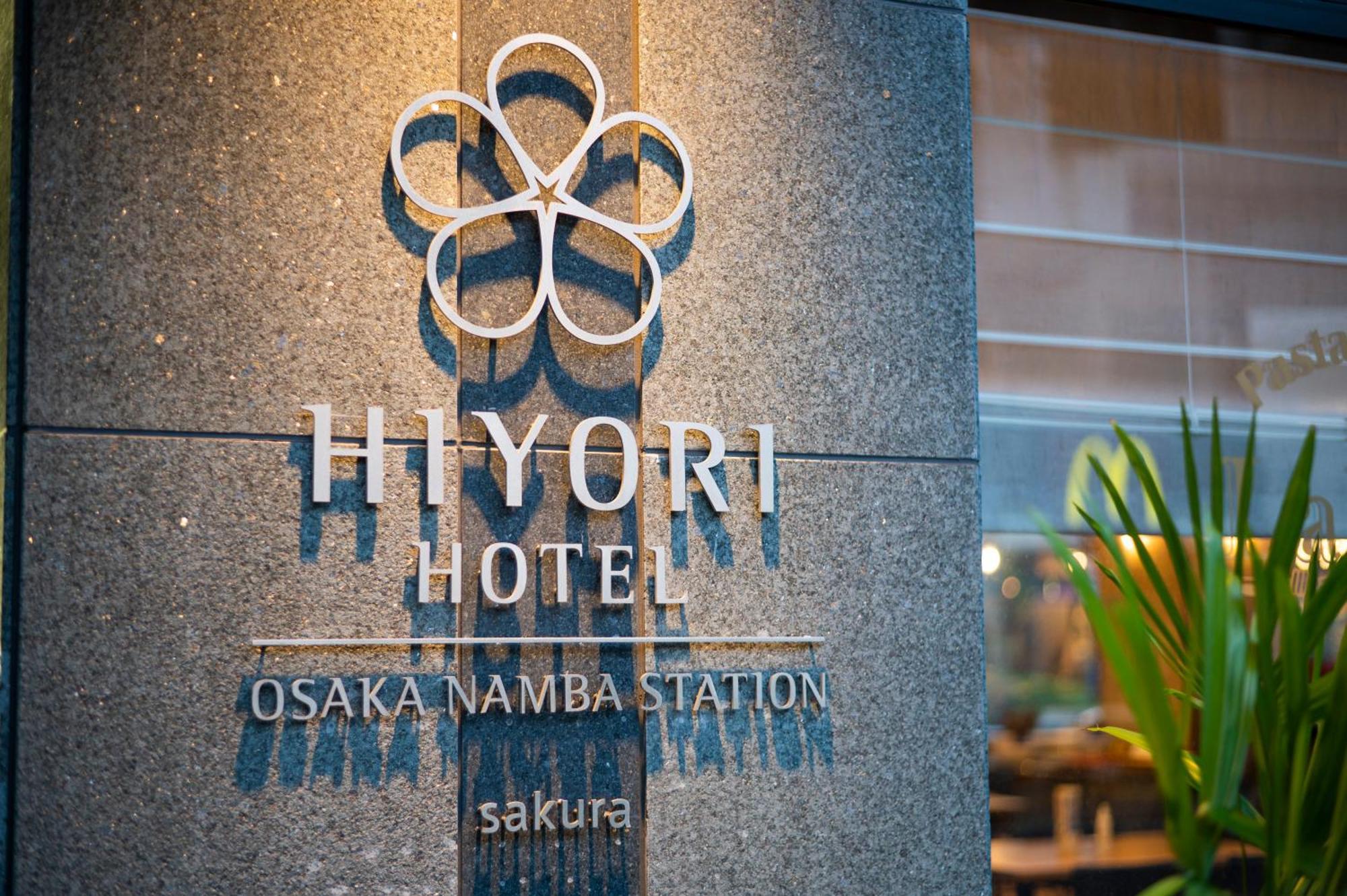 Hiyori Hotel Osaka Namba Station Eksteriør bilde